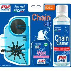 Набір для догляду за велосипедом STARbluBike Chain Kit
