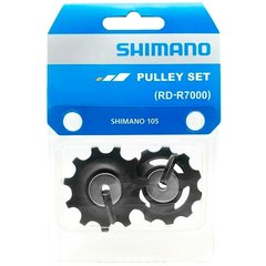 Ролики переключателя 105 Shimano RD-R7000-11 комплект (Y3F398010)