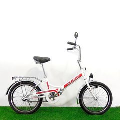 Складной велосипед 20" Azimut 2009-1 с фарой бело-красный