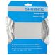 Гидролиния Shimano SM-BH59 для диск тормозов, 1700мм с комплектом соединения, белая (SMBH59JKW170)