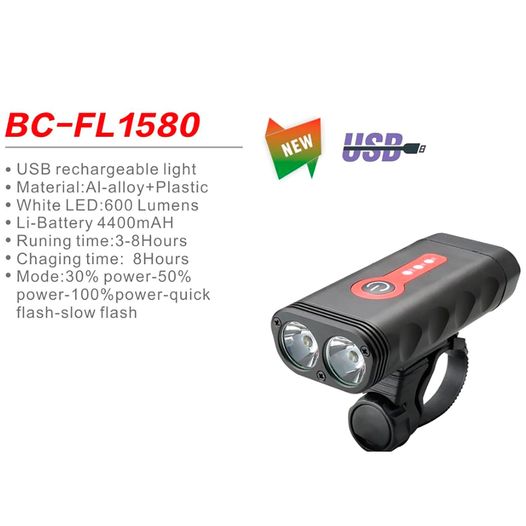 Велоліхтарь передній BC-FL1580 2 світлодіода 600лм харчування Li-on 4400mAh USB
