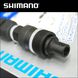 Инструмент шатунов Shimano TL-FC11 (Y13098210)