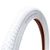 Покришка на велосипед 20x2,125 WANDA P1023 (W-quality) білий з коричневою плямою