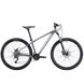 Горный велосипед 27,5" Cyclone AX 15” 2021 Серый