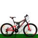 Горный двухподвесный велосипед 26" Azimut Power D 19,5" черно-красный