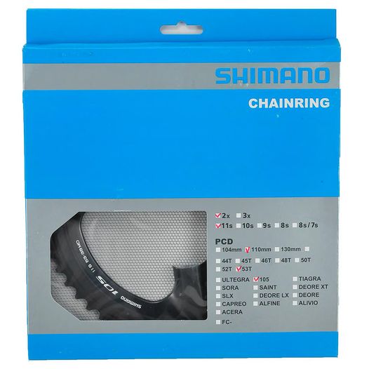 Передня зірка до шатуна Shimano FC-5800 Shimano 105, 53зуб. для 53-39T, чорний 11-швидк (Y1PH98130)