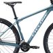 Горный велосипед 29" Cyclone AX 16” 2021 Серый