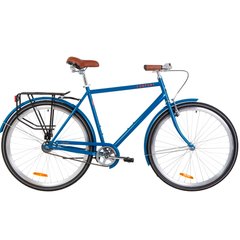 Городской велосипед 28" Dorozhnik Comfort Male 2024 синий