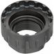 Інструмент Shimano TL-FC41 встановлення зірки шатунів DIRECT MOUNT (Y13098720)