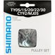 Ролики переключателя Shimano Tourney RD-TY30, комплект 10пар (Y56398100)