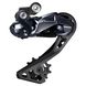 Перемикач задній Shimano RD-R8050-SS ULTEGRA Di2, SHADOW 11 speed, короткий важіль (IRDR8050SS)