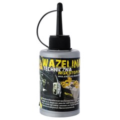 Вазелиновая смазка Expand Wazelina 70мл с дозатором