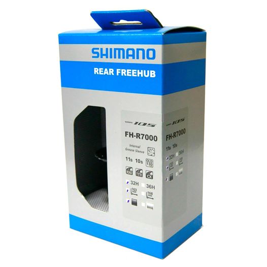 Втулка задня Shimano FH-R7000 105, 32отв, OLD 130мм, QR чорний (FHR7000BYAL)