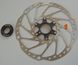 Ротор гальма велосипеда Shimano SM-RT64-L DEORE, 203мм, CENTER LOCK (ESMRT64L)