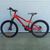 Подростковый велосипед 24" Azimut Forest GD 12,5" красный