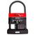 Велозамок ProX Shield U-lock, 115x230мм, ключ, черный