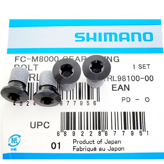 Болты звезды шатунов Shimano FC-M8000 DEORE XT M8X11мм (4шт) (Y1RL98100)