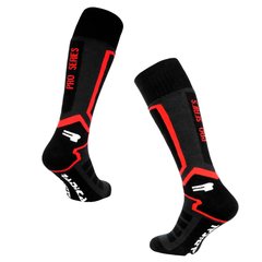 Лыжные носки Radical Pro Series Черный/красный