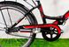 Электровелосипед складной 24" Azimut 2409 LI-ION 18A 350Вт 36В черно-красный