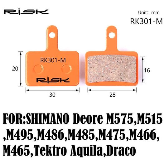 Тормозные колодки дисковые RISK RK301-S Shimano M515/M446/Tektro Draco полуметалл