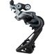 Переключатель задний Shimano RD-R9100-SS DURA-ACE SHADOW, 11 speed, короткий рычаг (IRDR9100SS)