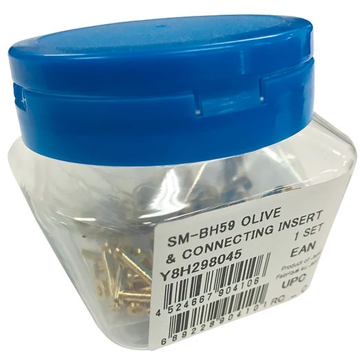 Комплект з'єднання гідролінії Shimano Shimano SM-BH59 OLIVE/INSERT UNIT =50компл (Y8H298045)