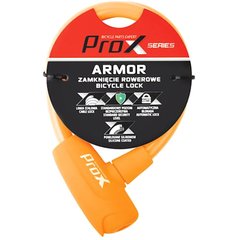 Велозамок ProX Armor под ключ 12x600 мм оранжевый