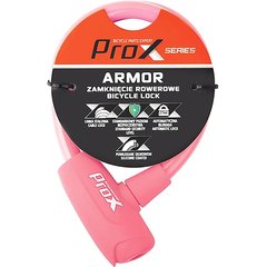 Велозамок ProX Armor под ключ 12x600 мм розовый