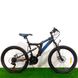 Подростковый двухподвесный велосипед 24" Azimut Blackmount GD 16" черно-синий