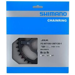 Передняя звезда к шатуну Shimano FC-M7100-1 SLX SM-CRM75 32зуб. 12-cк Direct Mount