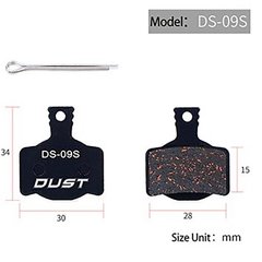 Тормозные колодки дисковые DUST DS-09S MAGURA MT2, MT4, MT6, MT8 полуметалл