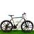 Гірський велосипед 26" Azimut Energy GD PREMIUM 21" чорно-синій