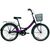 Складной велосипед 24" Formula SMART 7 с корзиной 2020 черно-фиолетовый