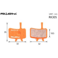 Тормозные колодки дисковые RISK RK305-S AVID BB7, Juicy3/5/7 полуметалл