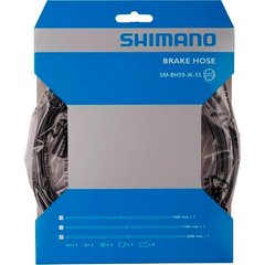 Гидролиния Shimano SM-BH59 для диск тормозов, 2000мм с комплектом соединения, черн (SMBH59JKL200)