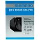 Калипер дискового тормоза Shimano BR-M6100 DEORE гидравлический, монтаж РМ160мм, колодка G03S полимер